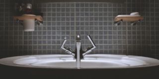 Sanitär und Heizung