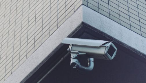 Sicherheitstechnik Gebäude